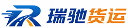 范县附近回程货车调度｜工程机械爬梯车大件运输车调度